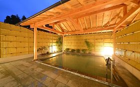 Nikko Station Hotel Classic
